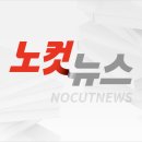 영락공원(1추모관) 이미지