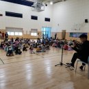 미룡초등학교 이미지