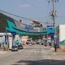 기암보건진료소 이미지