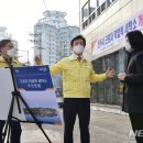 진주세탁소 이미지