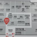 부산마트 | 부산 최대 규모 다이소 하나로마트 부산점 방문 후기
