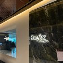 레드스타필드 골프아카데미 | 콘피에르 셀렉션 스타필드 애비뉴 그랑서울점 / 광화문 파인다이닝 시그니처 코스 C 후기