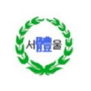 서울체육중학교 이미지