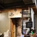 한국지엠응암바로서비스 | 은평구 찜닭 맛집 역촌역 근처 15년 전통 대성이네 깻잎찜닭 후기