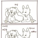 늑대PC방 이미지