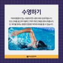 더선정형외과의원 이미지