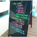 두산이네 애견샵 이미지