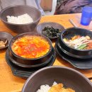 옥방맛집 | 대구연극 | 연극노맨틱코미디, 여운남는 인생연극 동성로데이트코스추천