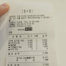 카페요아정 방이점 | 방이시장 요아정 카페요아정 방이점 매장 이용 후기 가격
