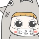 진성양꼬치 - 시흥시 오동마을로 16 | 진성양꼬치