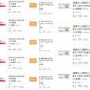 제일할인마트 이미지