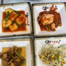 소라집 | [맛집 후기] 섬마을다리집 | 인천 신시모도 소라비빔밥 칼국수 맛집