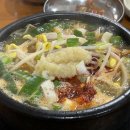 여기우다 이미지