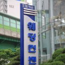 씨 캐슬 이미지