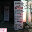 십정주유소 이미지