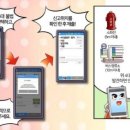 주정차5 이미지