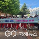 영주여자중학교 이미지