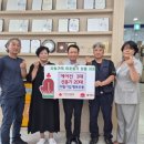 행복유통 이미지