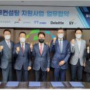 스테이세무회계