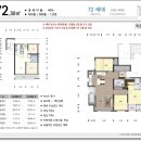 16단지 인근 이미지