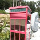 장군목인증센터 이미지