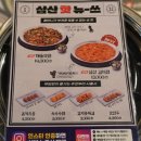 방배천로4길 23 (18) 이미지