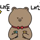 배달의쌀국수 아산점 이미지