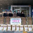 동촌 경로당 이미지