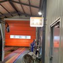 한국교통안전공단 태백검사소 이미지