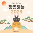 카페진경양지
