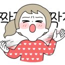 락락쏘풍 이미지