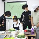 김기진카빙데코레이션학원