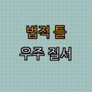 보라자원 이미지