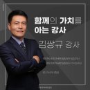 계명대로 3R 이미지