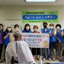 주공12단지경로당 이미지