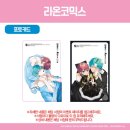 pet64거6000 | 얼굴만으론 좋아할 수 없어요 1~15권 초판, 더블특장판, 한정판 &amp; 서점별 특전 후기