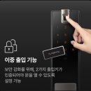 산본천로 이미지