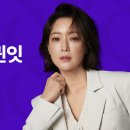 디지털 시대, 이제는 필수 SNS 바이럴 마케팅 이미지