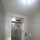 스카이빌 이미지