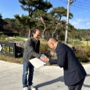 원 농장 이미지