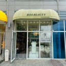 청라119안전센터 | 인천 청라 속눈썹펌 잘하는곳 로아뷰티 에서 틴팅펌 후기