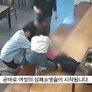 구미식당 티스토리