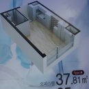 종인아네스트 이미지