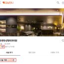 모티브성형외과의원 | 모티바 가격? 작년 모티바 사용량 1위 병원에서 알려드리겠습니다.