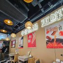 원탕홍콩 | [홍콩 여행] 몽콕 야식 마오뉴다오미셴 牦牛道米線...Dou | 디즈니랜드 다녀온 날 밤 쌀국수+맥주 솔직후기