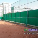 미장세탁소 이미지