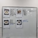 한국조리과학고등학교 이미지