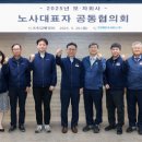 (주)인천교통 이미지