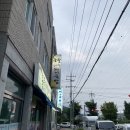 큰들가마솥돼지국밥