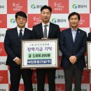 경산에코환경 이미지